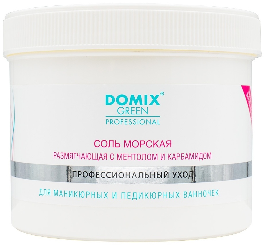 Морская соль для ванночек Domix Green Professional DGP