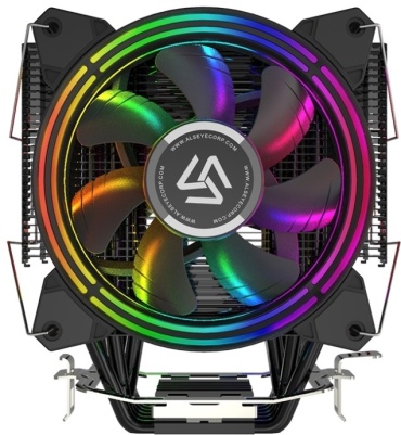 Alseye Halo H120D
