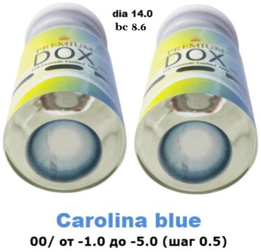 Контактные линзы DOX Carolina Blue -1 кривизна 8.6 на год 2 шт
