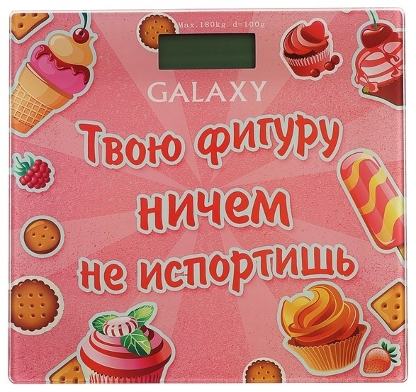 Напольные весы Galaxy электронные GL4831 до 180 кг