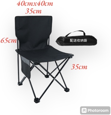 FASHION стул 434355 черный