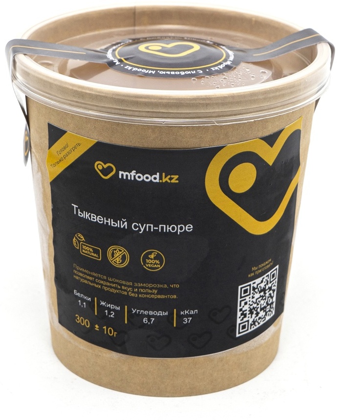 Mfood.kz суп-пюре тыквенный 300 г
