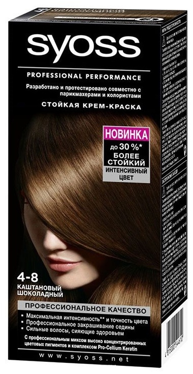 Купить Syoss Permanent Coloration крем-краска 4.8 шоколадный 115 мл в ...