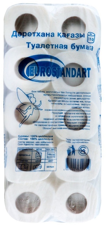 Eurostandart туалетная бумага 2-слойный 10 шт, первичная целлюлоза