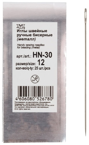 Набор GAMMA 25 цветов