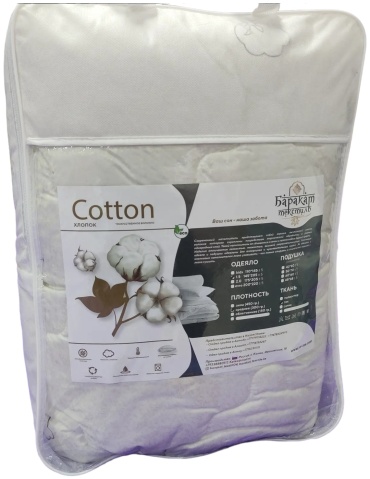 Одеяло RD-Tex Cotton 200x220 всесезонное