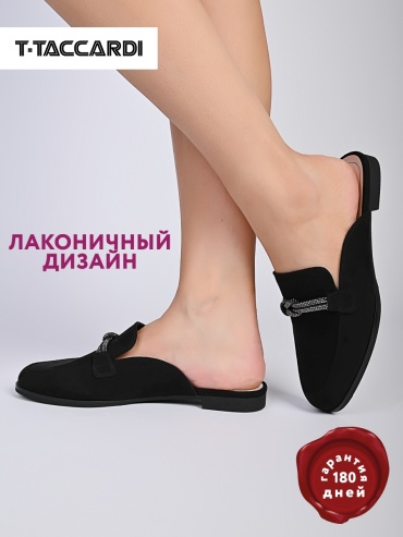 Мюли T.TACCARDI черный