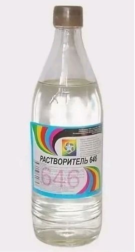 Спектр 646 0.5 л