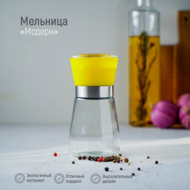 Доляна Модерн 6248553, пластик, стекло