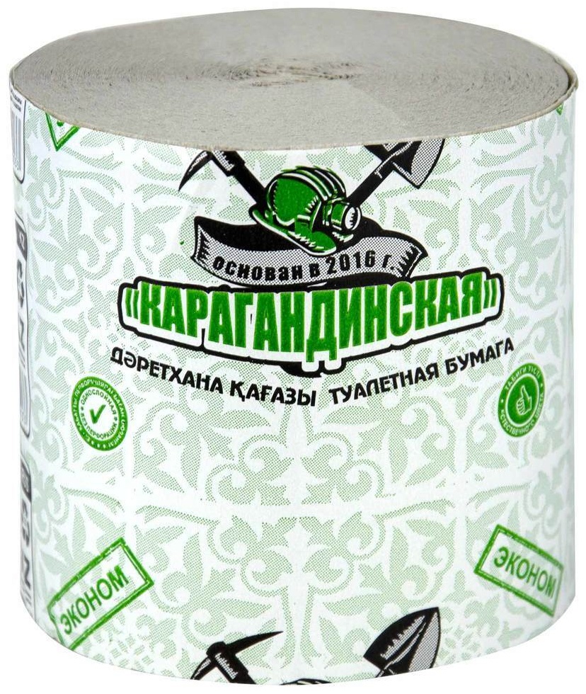 Туалетная бумага 1-слойный 10 шт, вторичная целлюлоза