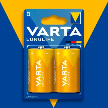 Батарейка D VARTA 2 шт