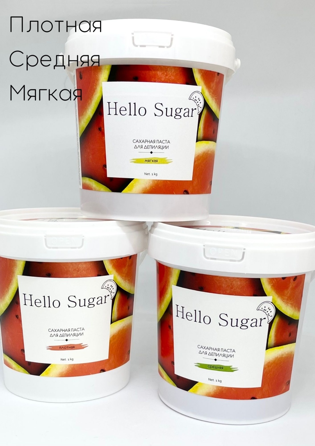 Hello Sugar Сахарная паста, мягкая 3 шт по 1000 г