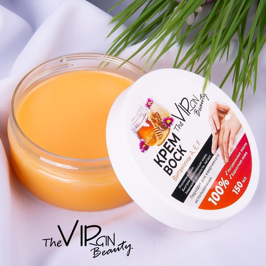 The Virgin Beauty крем воск мед 150 мл