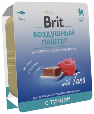 Brit Воздушный паштет с тунцом для взрослых мелких пород 100 г 1 шт