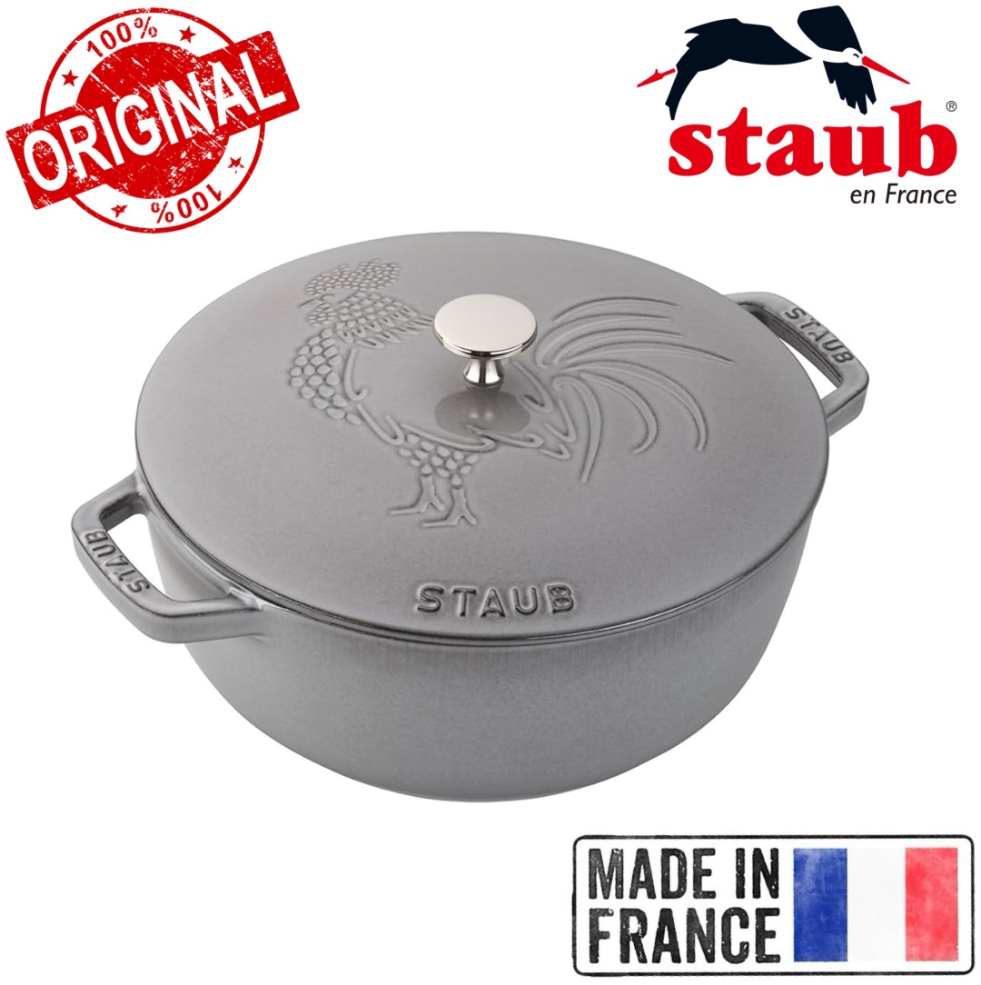 Кастрюля 3.6 л, Staub France Graphite Grey чугун