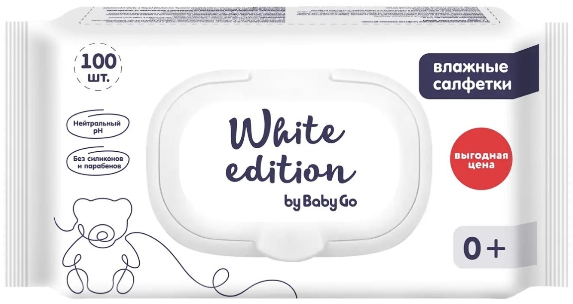 Детские влажные салфетки Baby Go White Edition 100 шт