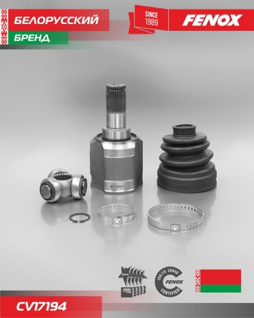 FENOX шрус CV17194