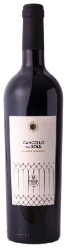 Вино Cipriani Cancello del Sole Cabernet Sauvignon сухое красное 12% 0.75 л