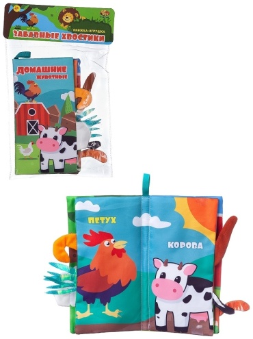 Книжка-игрушка ABtoys Домашние животные