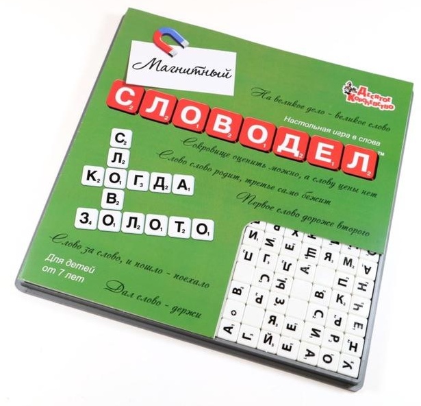 Купить Настольная игра Десятое Королевство Словодел магнитный 02733 в ...