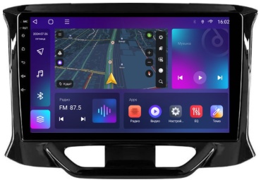 BLAST A9 Pro Lada X-Ray 4Gb+64Gb в штатное место Lada
