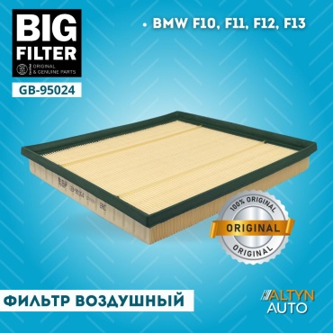 BIG FILTER воздушный фильтр GB-95024