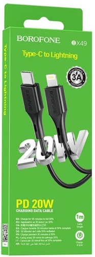 Кабель Borofone USB TypeC (M), Lightning (M), 1 м, BX49 черный