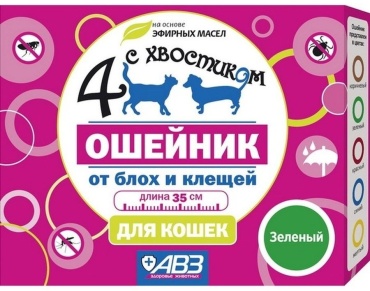 Агроветзащита Четыре с хвостиком Ошейник от блох, от клещей для кошек зеленый 35 см