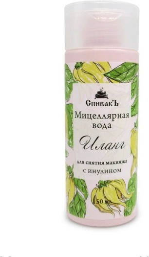 СпивакЪ Иланг с инулином мицеллярная вода 150 мл