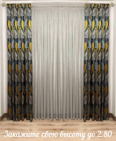 Комплект Renaissance 200x280 см 3 шт, сетка, жаккард, черный, золотистый, серый