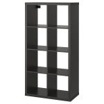 IKEA Каллакс 703.795.74 черный