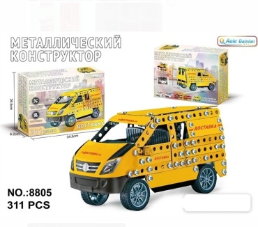 Конструктор Доставка 8805, деталей 311 шт