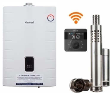 Газовый котел Kiturami WA18 LPG с дымоходом