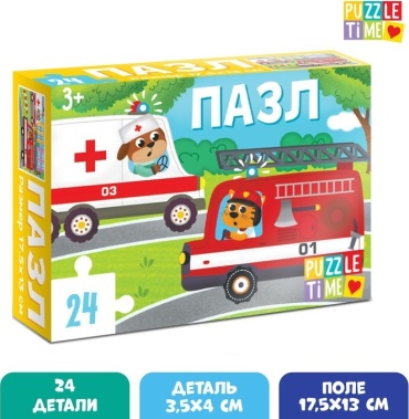 Puzzle Time Полезные машины