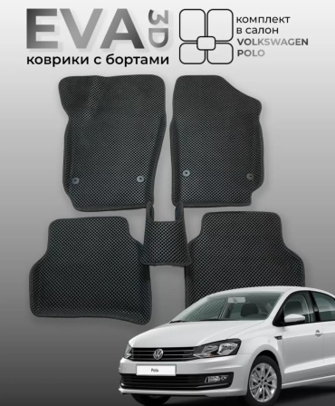 30244621_544608971 фольксваген поло Volkswagen Polo 2011 черный