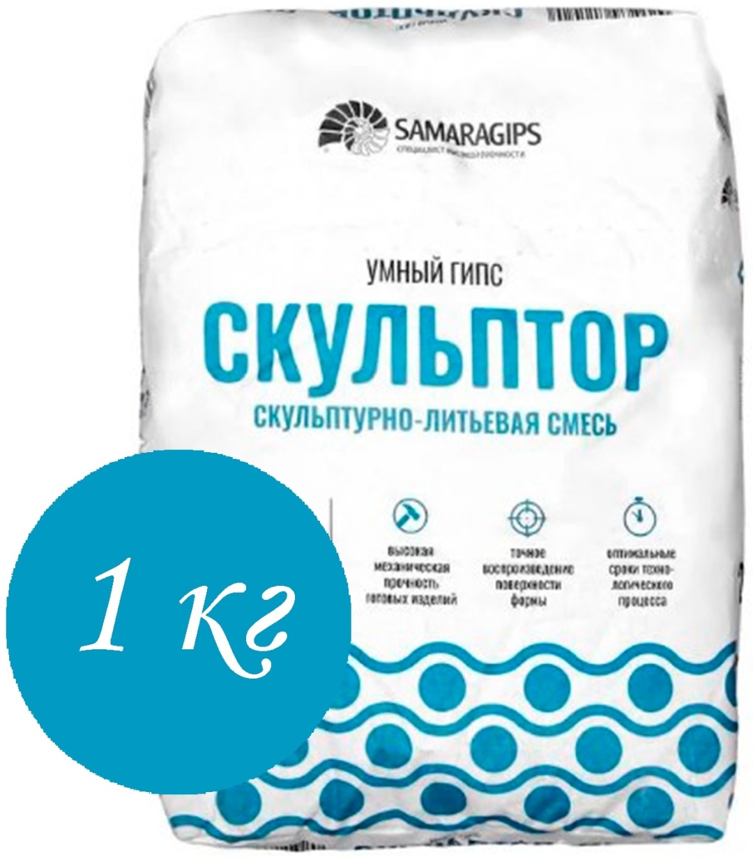 Гипс SAMARAGIPS Скульптор 1000 гр