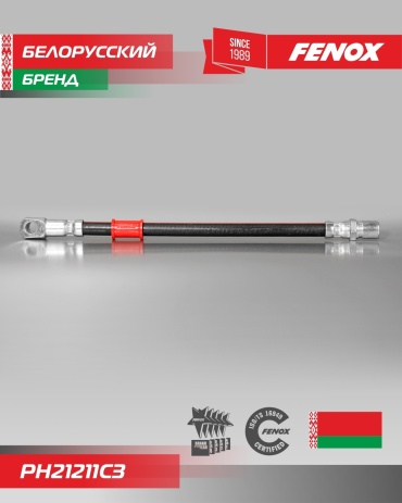FENOX PH21211C3 передний левый, правый