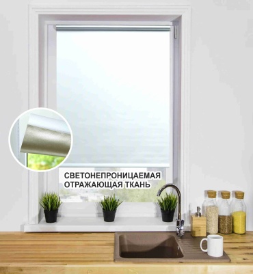 Decor Maximum Симпл белый 43x160