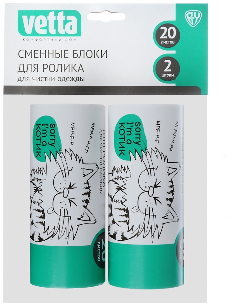 Vetta запасной блок для роллера 454-028 белый