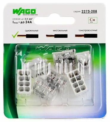 WAGO 2273-208, 6 шт