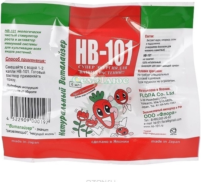 Flora жидкость HB-101 0.007 л кг