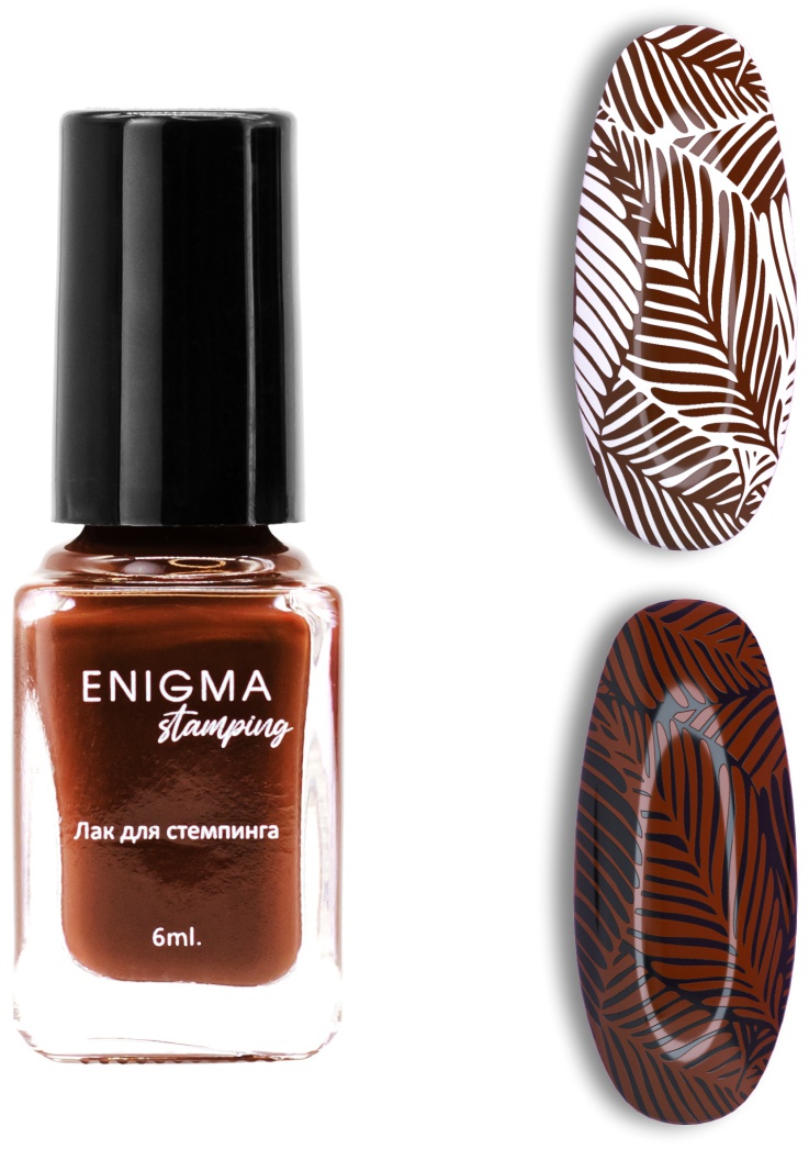 ENIGMA лаки для стемпинга 29 6 мл