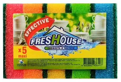 Губка для посуды Freshouse EFFECTIVE 00057695 5 шт, поролон