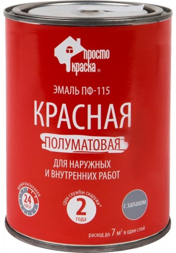 Простокраска эмаль полуматовая ПФ-115 0.8 кг, тон красный