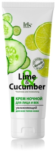 Iris cosmetic крем Lime & Cucumber для лица, для области вокруг глаз 75 мл