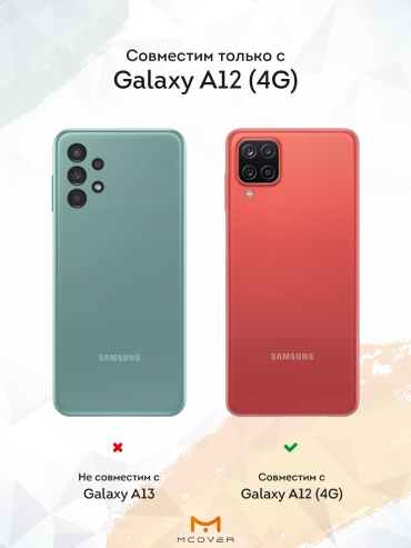 Фото 5