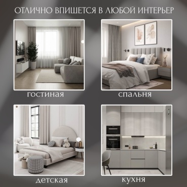 Фото 4