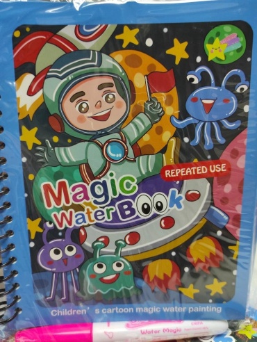 Набор для творчества Magic water Космонавт