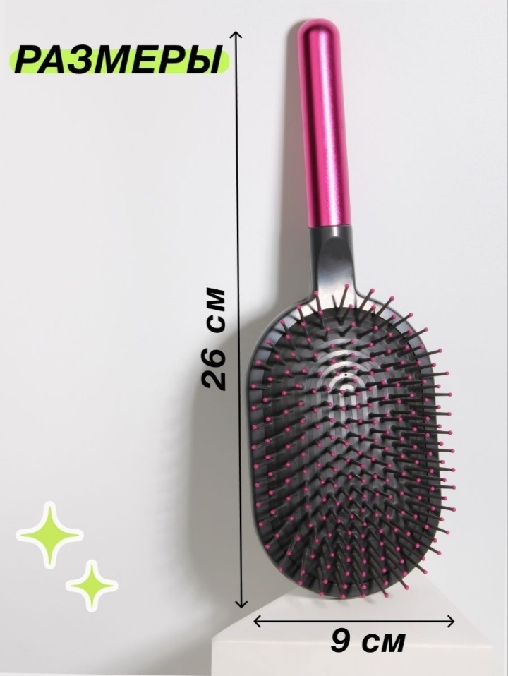 Фото 6