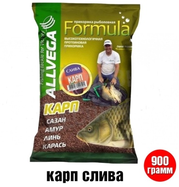 Allvega арт. 1631 слива 0.9 кг